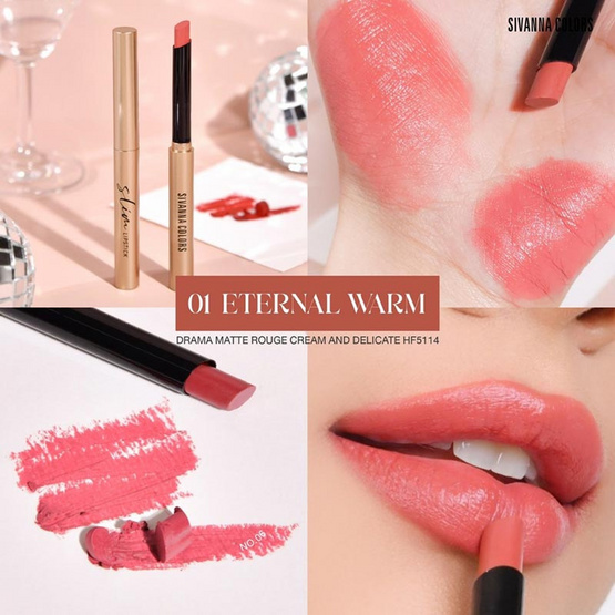 Sivanna ลิปแมทท์ Matte Rouge Cream And Delicate HF5114 1 กรัม