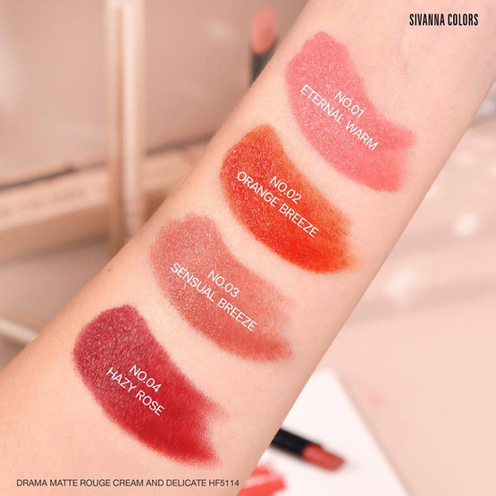 Sivanna ลิปแมทท์ Matte Rouge Cream And Delicate HF5114 1 กรัม