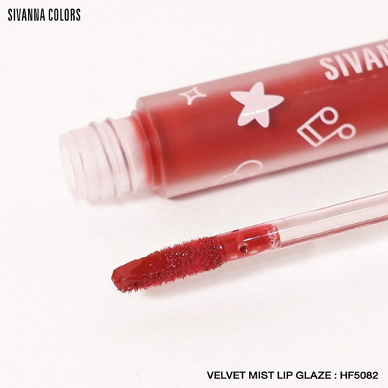 Sivanna ลิปสติก Velvet Mist Lip Glaze HF5082 2.6 กรัม (เซ็ท 3 ชิ้น)