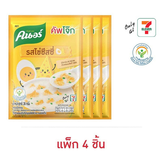 คนอร์คัพโจ๊กซอง รสไข่ชีสซี่ 28 กรัม (แพ็ก 4 ซอง)