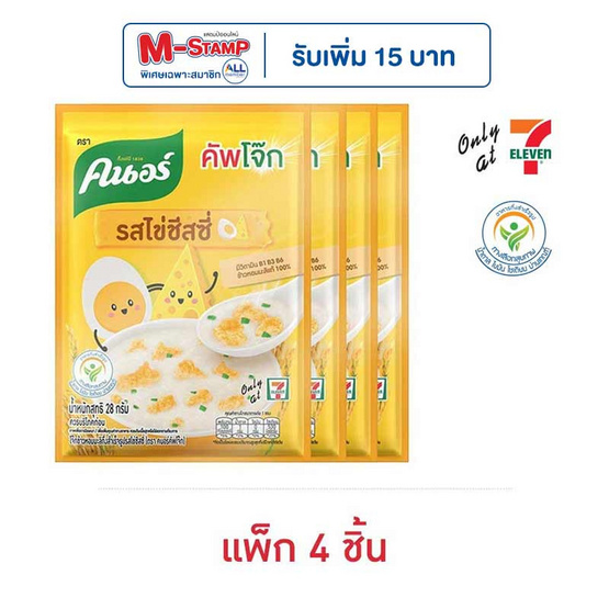 คนอร์คัพโจ๊กซอง รสไข่ชีสซี่ 28 กรัม (แพ็ก 4 ซอง)