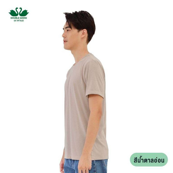 ห่านคู่ เสื้อยืดคอกลม รุ่น Active Dry แห้งไว นุ่มสบาย ไม่ต้องรีด สีน้ำตาลอ่อน