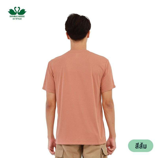 ห่านคู่ เสื้อยืดคอกลม รุ่น Active Dry แห้งไว นุ่มสบาย ไม่ต้องรีด สีส้ม