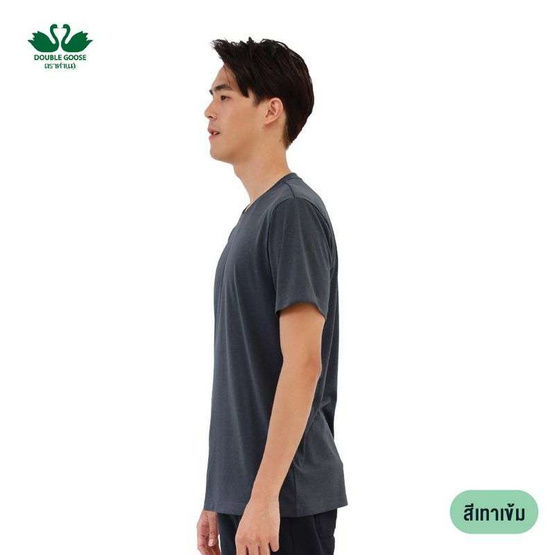 ห่านคู่ เสื้อยืดคอกลม รุ่น Active Dry แห้งไว นุ่มสบาย ไม่ต้องรีด สีเทาเข้ม