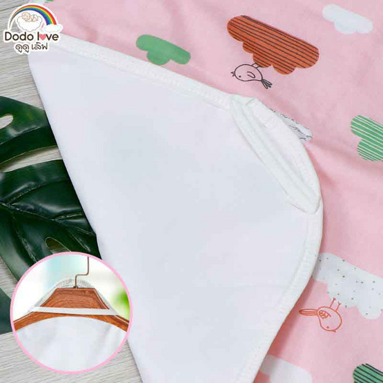 DODOLOVEแผ่นรองกันเปื้อน แผ่นรองเปลี่ยนผ้าอ้อม (50X70cm)