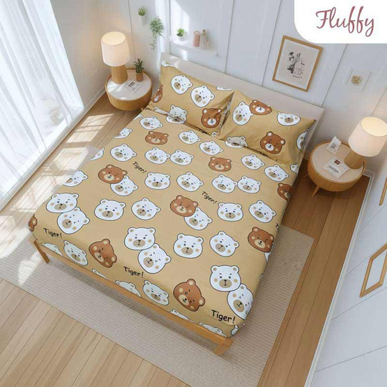 Fluffy ชุดผ้าปูไม่รวมนวม ลาย Brownie Bear 6 ฟุต