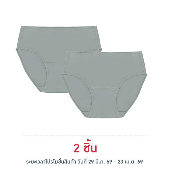 Jintana จินตนา กางเกงใน Airili Modal JUP005