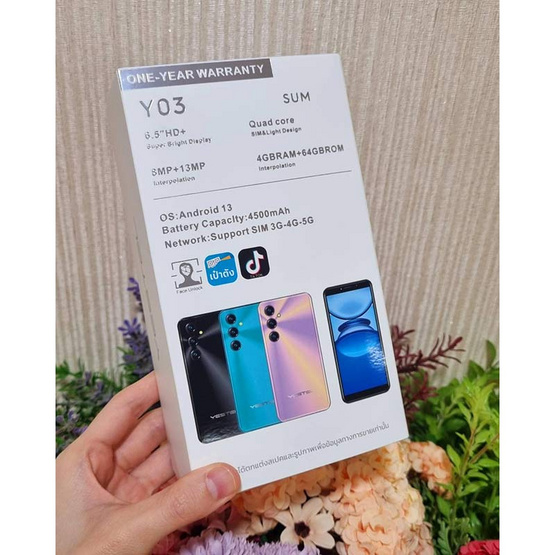 Yestel Y03 SUM (Ram 4 Gb , Rom 64 Gb) Yestel Y03 SUM (Ram 4 Gb , Rom 64 Gb)