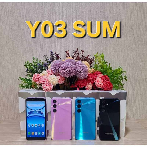 Yestel Y03 SUM (Ram 4 Gb , Rom 64 Gb) Yestel Y03 SUM (Ram 4 Gb , Rom 64 Gb)