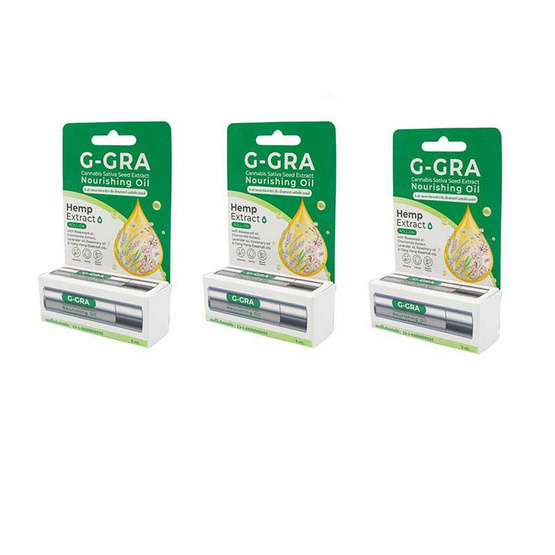 G-GRA แคนนาบิส ซาติวา ซีด เอ็กแทรกท์ นอริชชิ่ง ออยล์ 5 มล./หลอด (แพ็ก3แถม1)