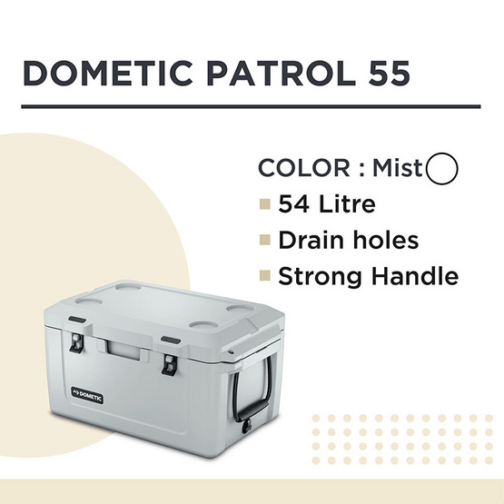 DOMETIC PATR55 PATROL ICEBOX ถังเก็บความเย็น ขนาด 54.3 ลิตร