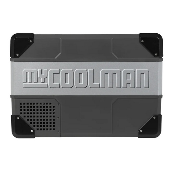 MYCOOLMAN CCP36 PORTABLE FRIDGE ตู้เย็นแช่แข็งพกพา ขนาด 36 ลิตร