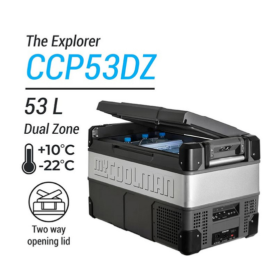 MYCOOLMAN CCP53DZ PORTABLE FRIDGE ตู้เย็นแช่แข็งพกพา ขนาด 53 ลิตร