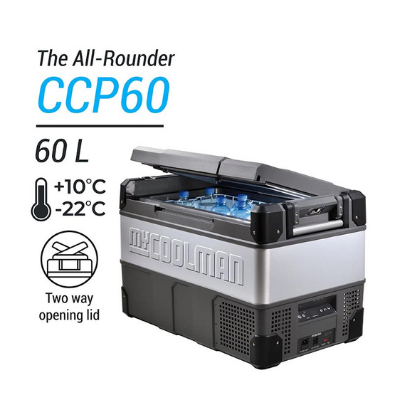 MYCOOLMAN CCP60 PORTABLE FRIDGE ตู้เย็นแช่แข็งพกพา ขนาด 60 ลิตร