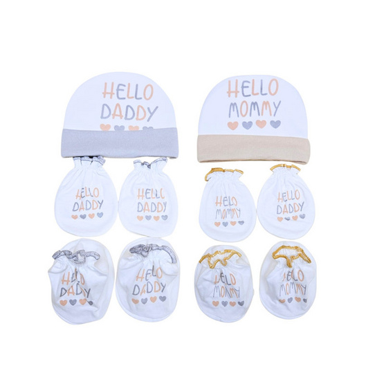 Little home baby Set หมวก ถุงมือ ถุงเท้า เด็กแรกเกิด (0-3เดือน)