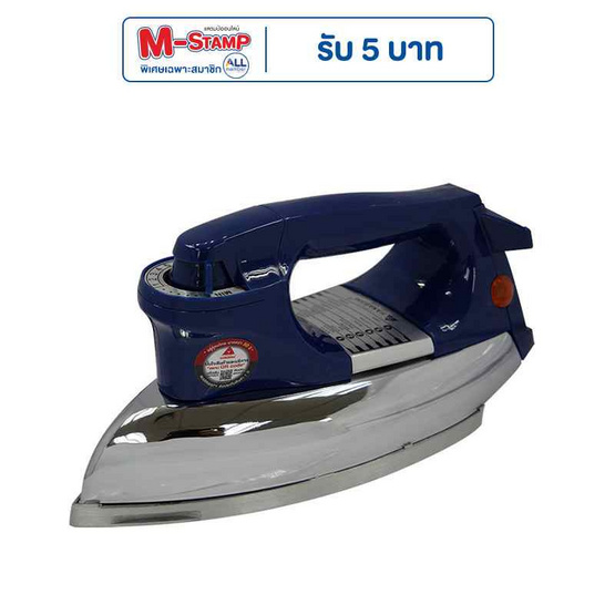 Hanabishi เตารีดแห้ง รุ่น HDI-1010 Hanabishi เตารีดแห้ง รุ่น HDI-1010