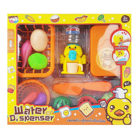 Mastery Toys เซตครัว+ตู้กดน้ำเป็ดน้อย