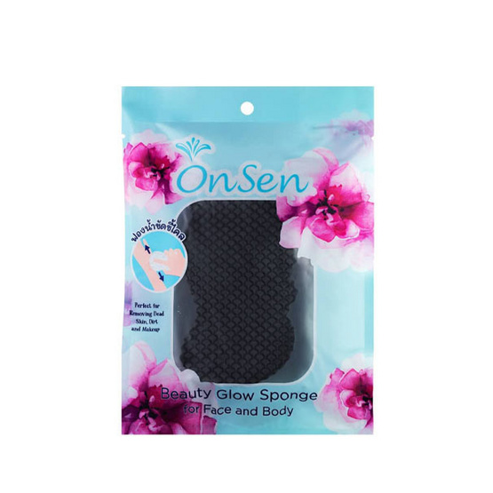 Onsen ออนเซ็น ฟองน้ำขัดผิว บิวตี้โกลว์ สีดำ