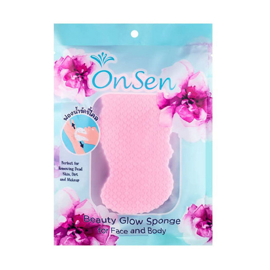 Onsen ออนเซ็น ฟองน้ำขัดผิว บิวตี้โกลว์ สีชมพู