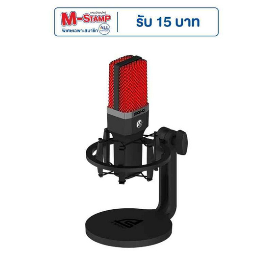 SIGNO E-Sport ไมโครโฟนคอนเดนเซอร์ไร้สาย MP-708 SIGNO E-Sport ไมโครโฟนคอนเดนเซอร์ไร้สาย MP-708