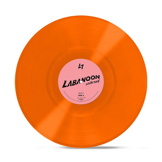 VINYL LABANOON DELIVERY