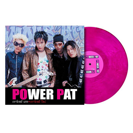 VINYL POWER PAT POWER POP