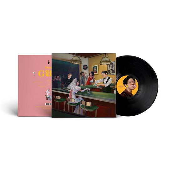 VINYL Atom อัลบั้ม GUM