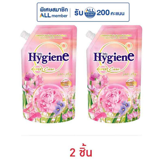 ไฮยีน เอ็กซ์เพิร์ท แคร์ เนเจอร์ บูสเตอร์ กลิ่นซัน สกาย 480 มล.