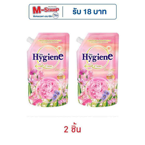 ไฮยีน เอ็กซ์เพิร์ท แคร์ เนเจอร์ บูสเตอร์ กลิ่นซัน สกาย 480 มล. ไฮยีน เอ็กซ์เพิร์ท แคร์ เนเจอร์ บูสเตอร์ กลิ่นซัน สกาย 480 มล.