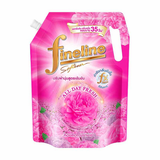 ไฟน์ไลน์ ปรับผ้านุ่มเข้มข้น ออลเดย์ เฟรช กลิ่นบลูมิ่งเฟรช ขนาด 1150 มล. (สีชมพู)