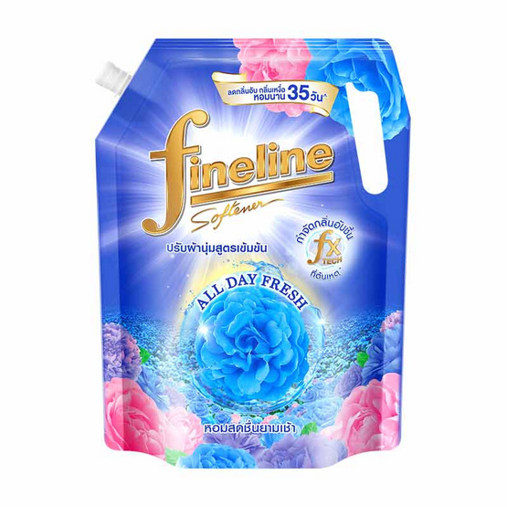 ไฟน์ไลน์ปรับผ้านุ่มเข้มข้น ออลเดย์ เฟรช กลิ่นมอร์นิ่งเฟรช ขนาด 1150 มล. (สีฟ้า)
