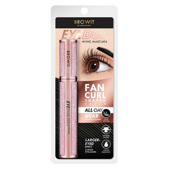 Browit มาสคาร่า Eye Dol Wing Mascara 8 กรัม #One Black