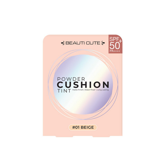 Beauti Cute คุชชั่น Powder Cushion Tint 7 กรัม 01 Beige