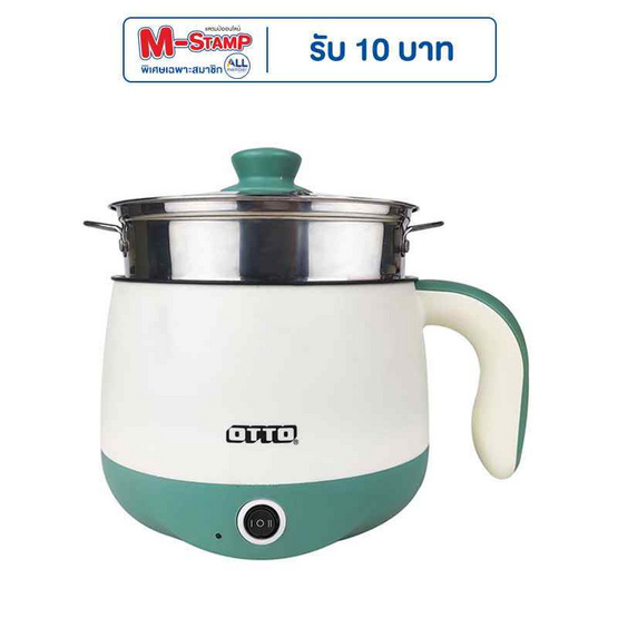 OTTO หม้อต้มอเนกประสงค์ รุ่น MC-406JA OTTO หม้อต้มอเนกประสงค์ รุ่น MC-406JA