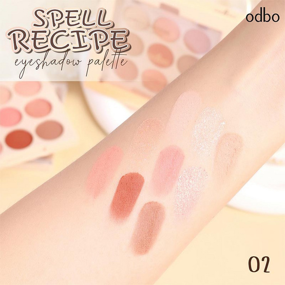 Odbo พาเลทอายแชโดว์ Spell Recipe Eye Color OD2005 7กรัม