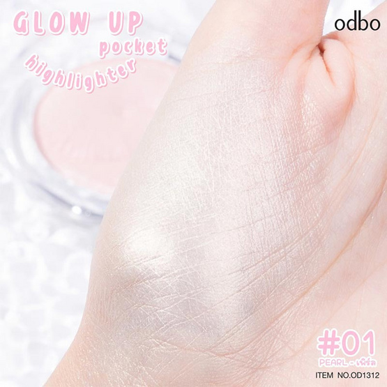 Odbo ไฮไลท์ Glow Up Pocket Highlighter OD1312 5 กรัม