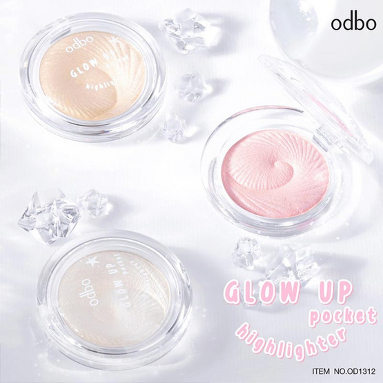 Odbo ไฮไลท์ Glow Up Pocket Highlighter OD1312 5 กรัม