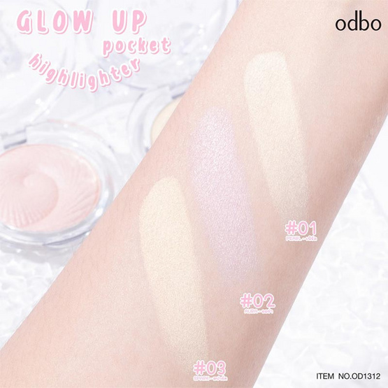 Odbo ไฮไลท์ Glow Up Pocket Highlighter OD1312 5 กรัม