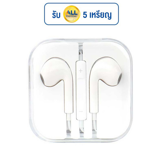 Rizz หูฟังเอียร์บัด รุ่น REM-2222G Rizz หูฟังเอียร์บัด รุ่น REM-2222G