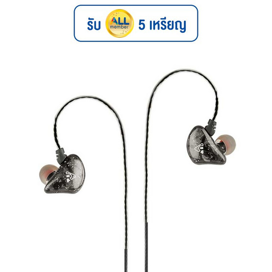 Rizz หูฟัง In-Ear รุ่น REM-1220F Rizz หูฟัง In-Ear รุ่น REM-1220F