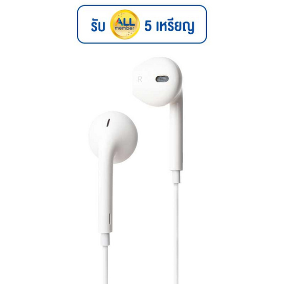 Rizz หูฟังเอียร์บัด รุ่น REM-2232D Rizz หูฟังเอียร์บัด รุ่น REM-2232D