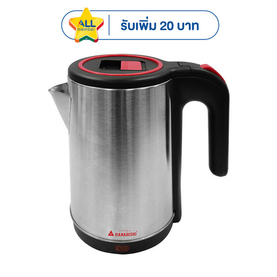 HANABISHI กาต้มน้ำไฟฟ้า รุ่น HMK-6211R