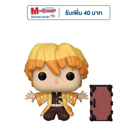 Funko POP! (76534) - Zenitsu Agatsuma with Box (1488)(Exclusive) Animation : Demon Slayer