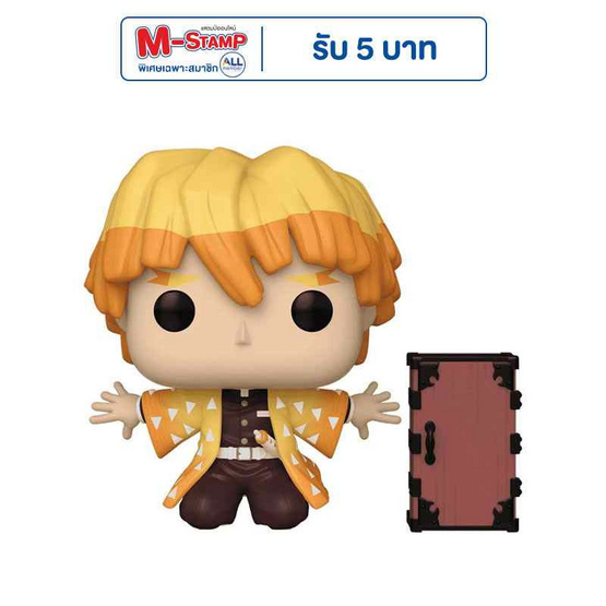 Funko POP! (76534) - Zenitsu Agatsuma with Box (1488)(Exclusive) Animation : Demon Slayer
