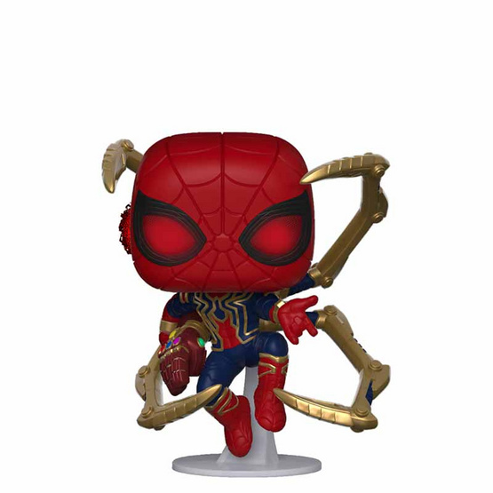 Funko POP! (45138) - Iron Spider with NanoGauntlet (574) POP! Marvel: Avengers Endgame