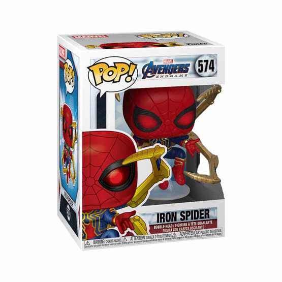 Funko POP! (45138) - Iron Spider with NanoGauntlet (574) POP! Marvel: Avengers Endgame