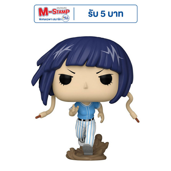 Funko POP! (70614) - Kyoka Jiro Baseball: ver. (1520) Animation My Hero Academia