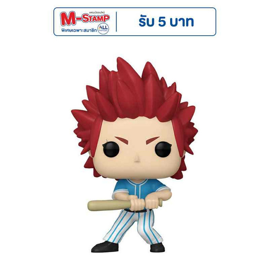Funko POP! (70615) Eijiro Kirishima: Baseball ver(1518) Animation My Hero Academia Funko POP! (70615) Eijiro Kirishima: Baseball ver(1518) Animation My Hero Academia