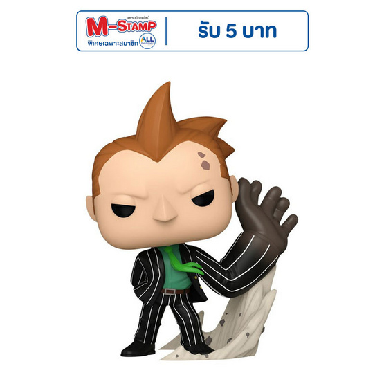 Funko POP! (75558) - Re-Destro (1523) POP! Animation : My Hero Academia