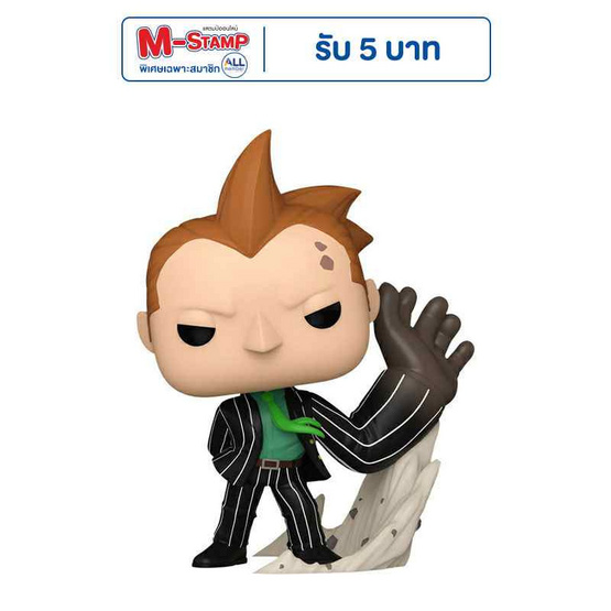 Funko POP! (75558) - Re-Destro (1523) POP! Animation : My Hero Academia Funko POP! (75558) - Re-Destro (1523) POP! Animation : My Hero Academia